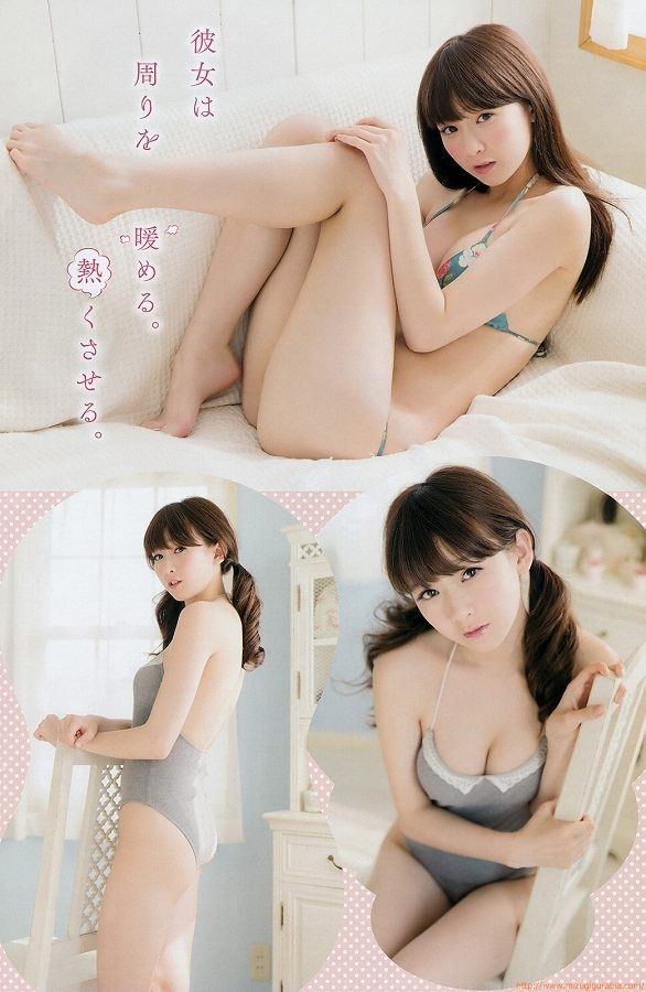 ミスiD2015 金子 理江水着ビキニ画像 13枚目