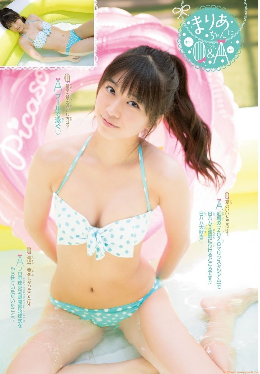 モー娘。最強美少女 牧野真莉愛 グラビア水着ビキニ画像 15枚目