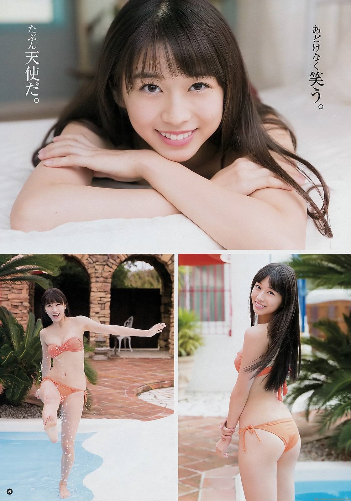 モー娘。最強美少女 牧野真莉愛 グラビア水着ビキニ画像 19枚目