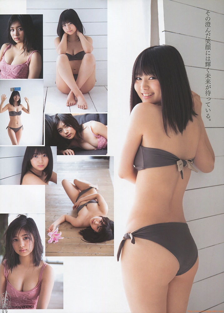 北野瑠華 グラビア水着画像SKE48*名古屋の狂犬”とも呼ばれるのキャラと 魅力溢れるボディで目を集める18歳 15枚目
