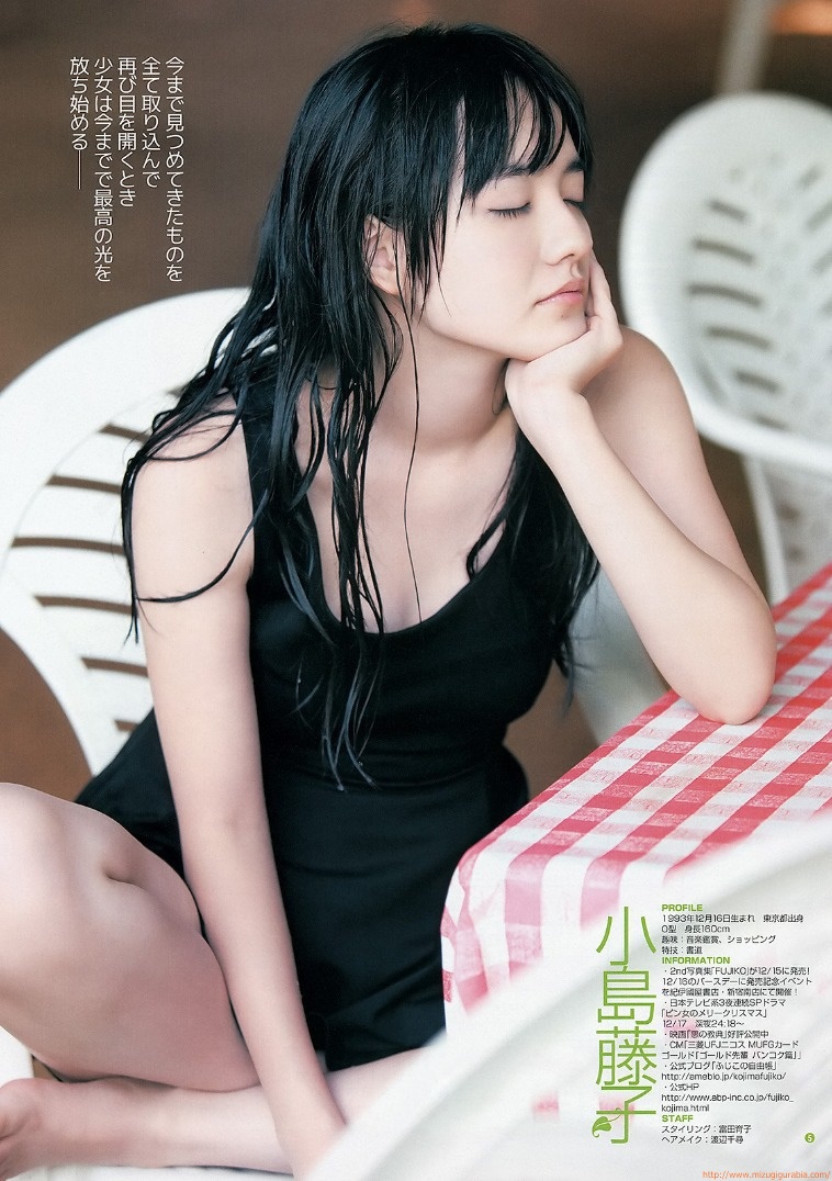 小島 藤子 グラビア水着画像朝ドラ『ひよっこ』有村架純の先輩寮長・幸子作業服を脱いだ 大胆SEXY 4枚目