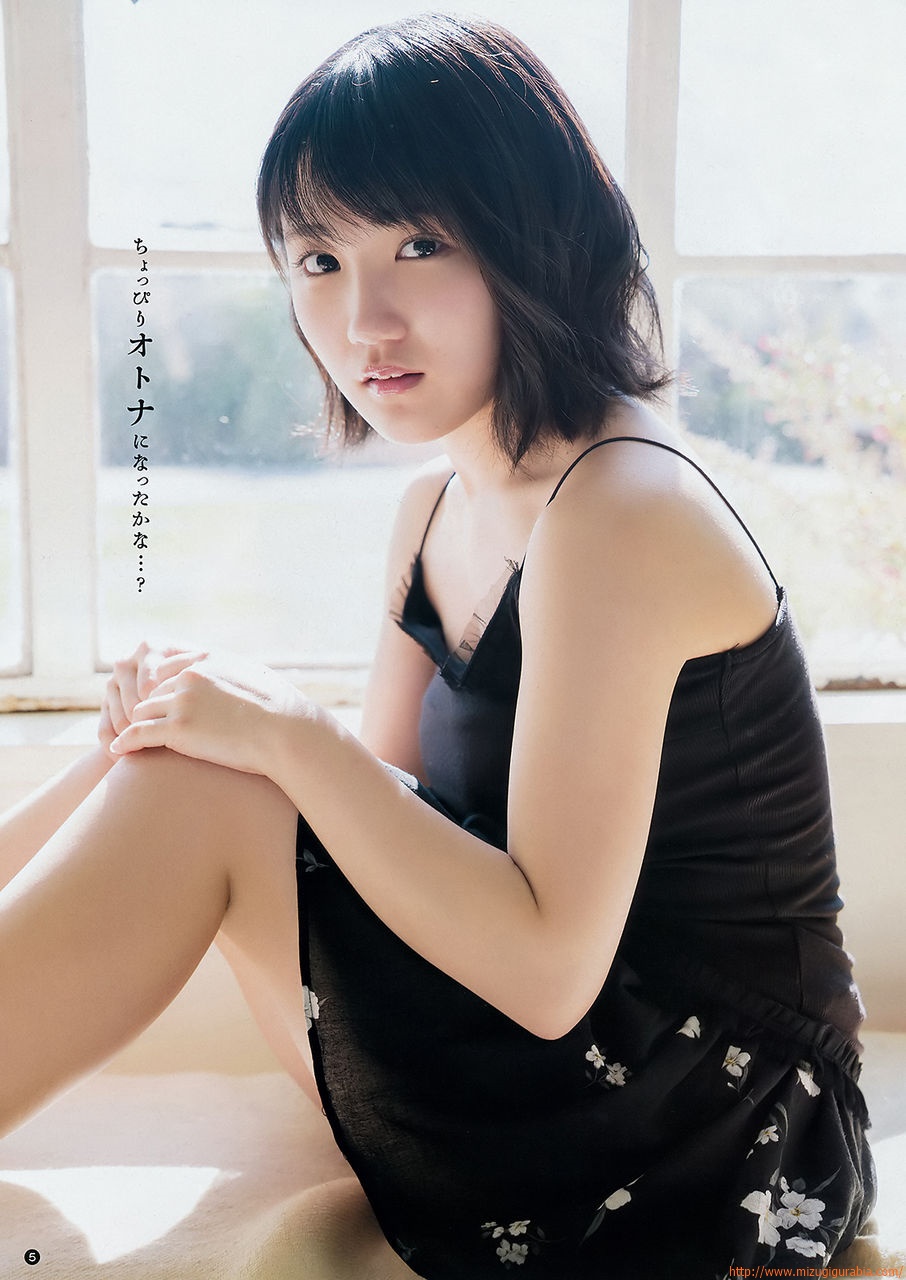 船木結グラビア水着画像新時代の巨乳美少女 アンジュルム&カントリー・ガールズ 28枚目