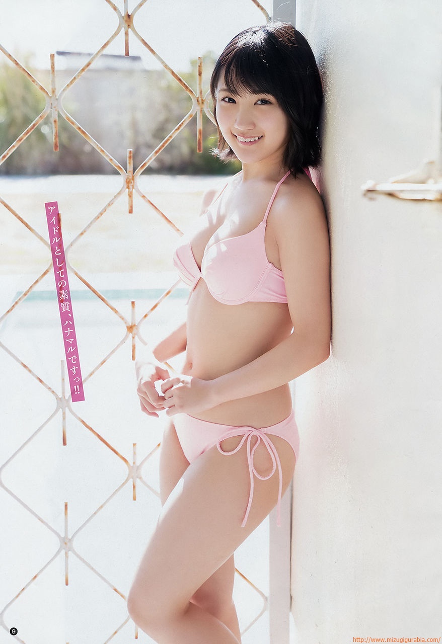 船木結グラビア水着画像新時代の巨乳美少女 アンジュルム&カントリー・ガールズ 29枚目
