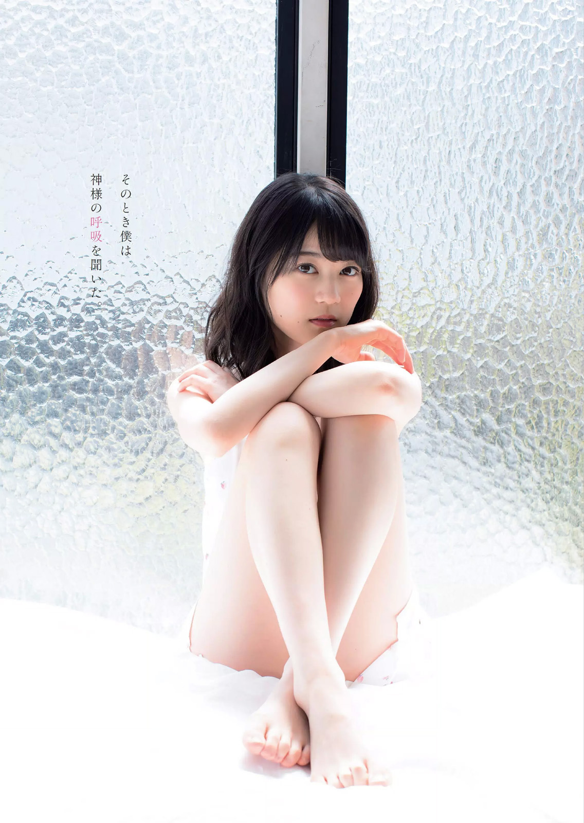 生田絵梨花 グラビア水着画像① 27枚目