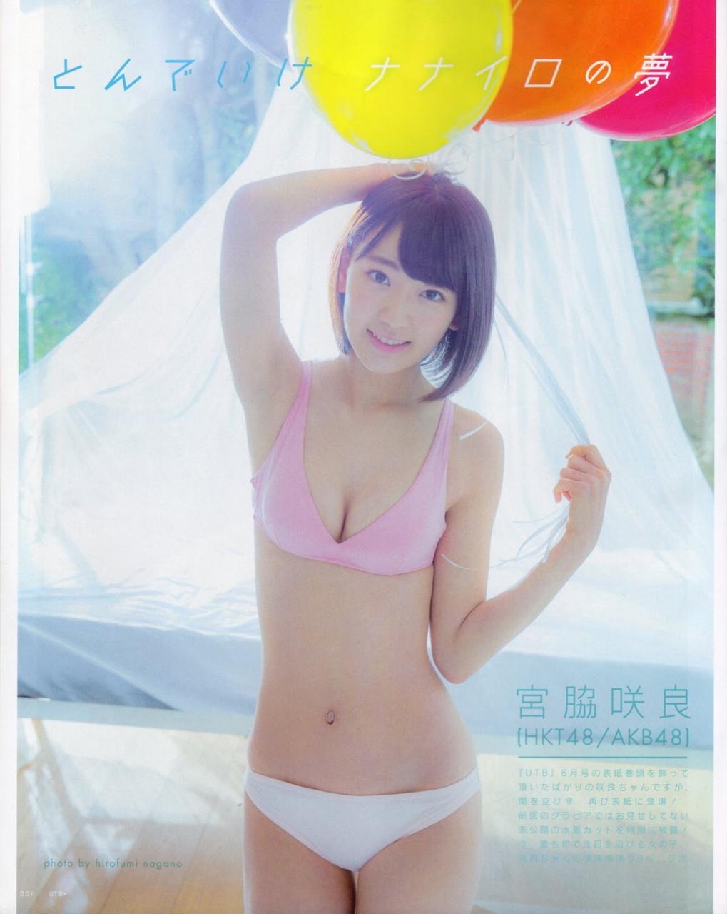 宮脇咲良 グラビア水着画像 48Gの次世代を担う HKT48大人モードに突入して 28枚目