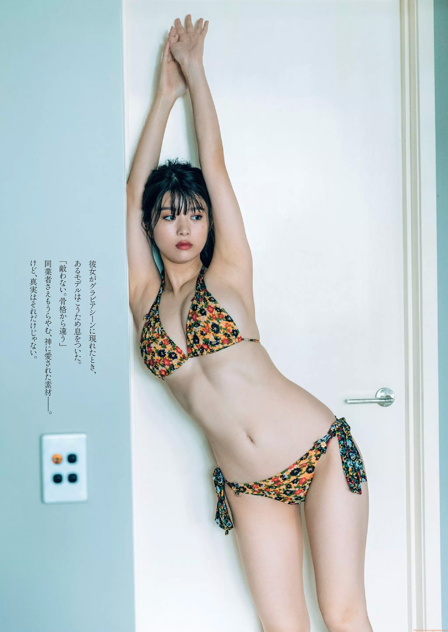 [馬場ふみか グラビア水着画像2010年代最高の被写体 2019年 7枚目