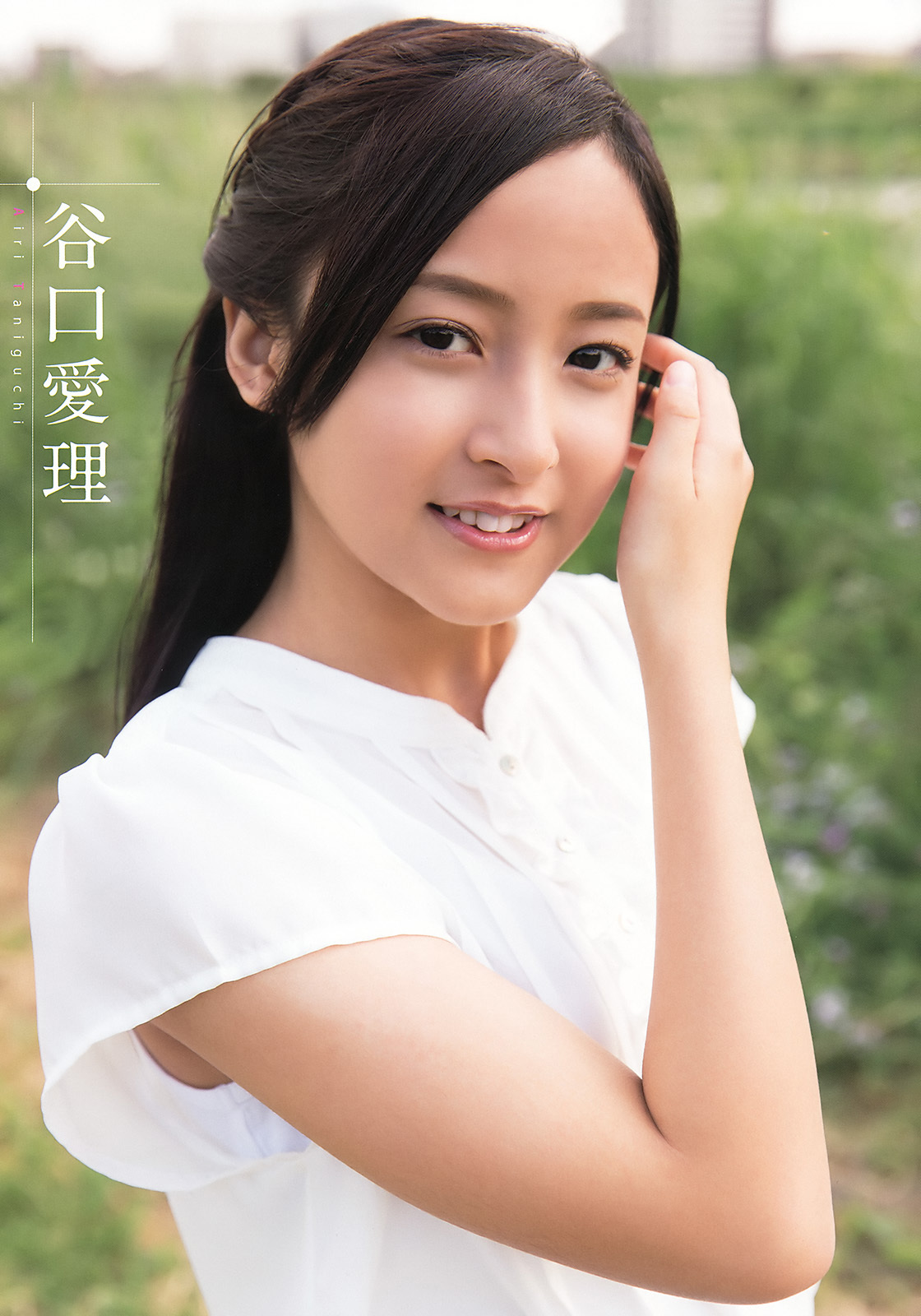 谷口愛理 京佳 美少女&制服&フレッシュビキニ2015年 11枚目
