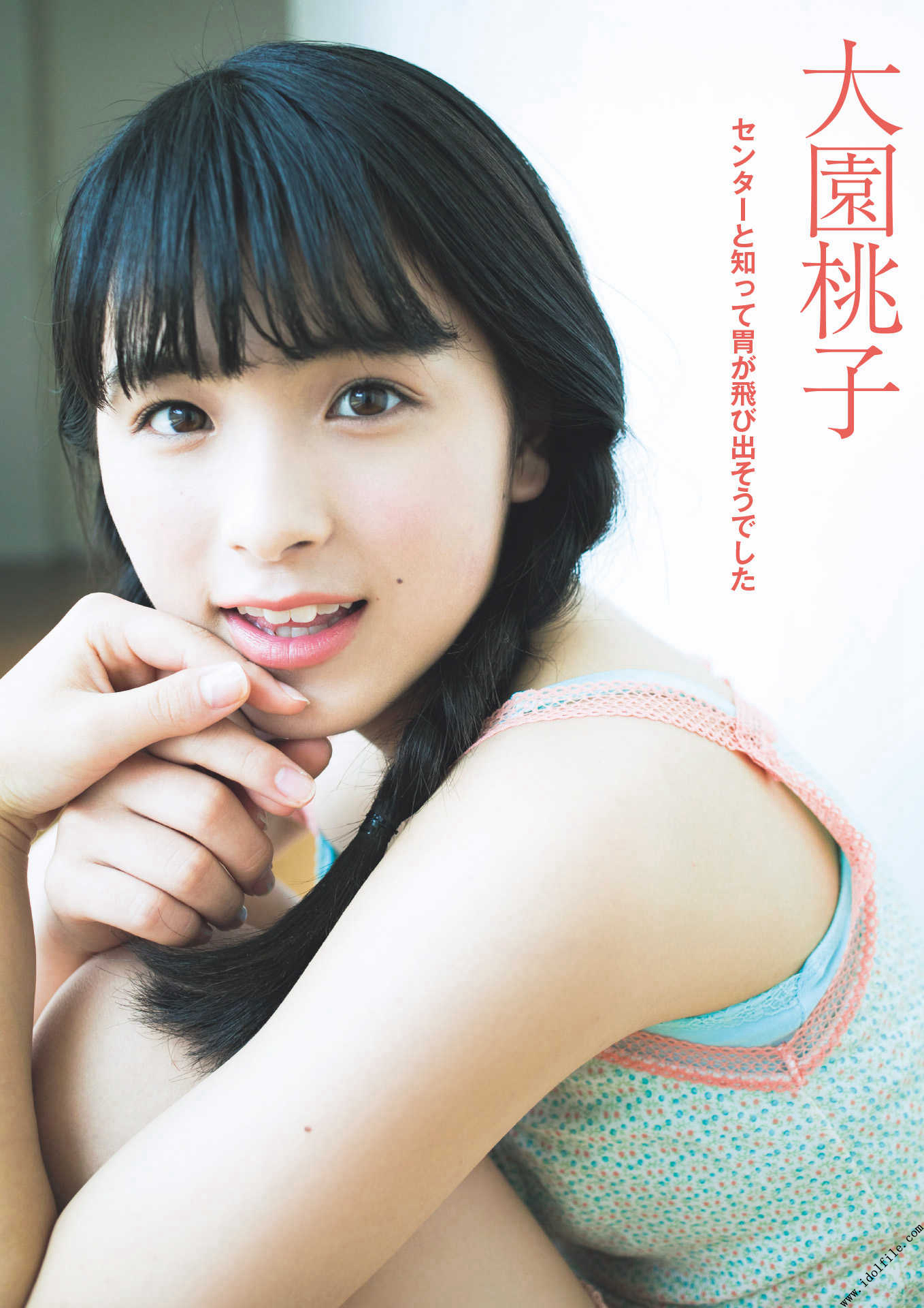 大園桃子 与田祐希 生田絵梨花 18thシングル Wセンターの 期待の3期生2人が生田先輩と 初めてのグラビア共演! 2017年 7枚目