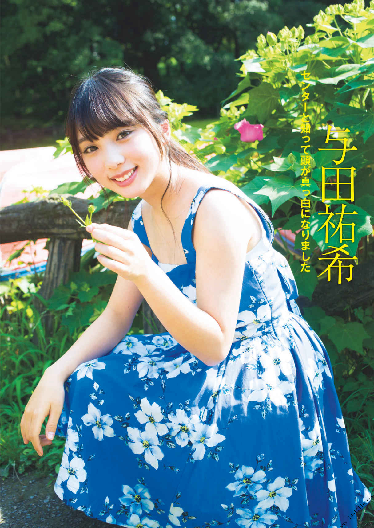 大園桃子 与田祐希 生田絵梨花 18thシングル Wセンターの 期待の3期生2人が生田先輩と 初めてのグラビア共演! 2017年 10枚目