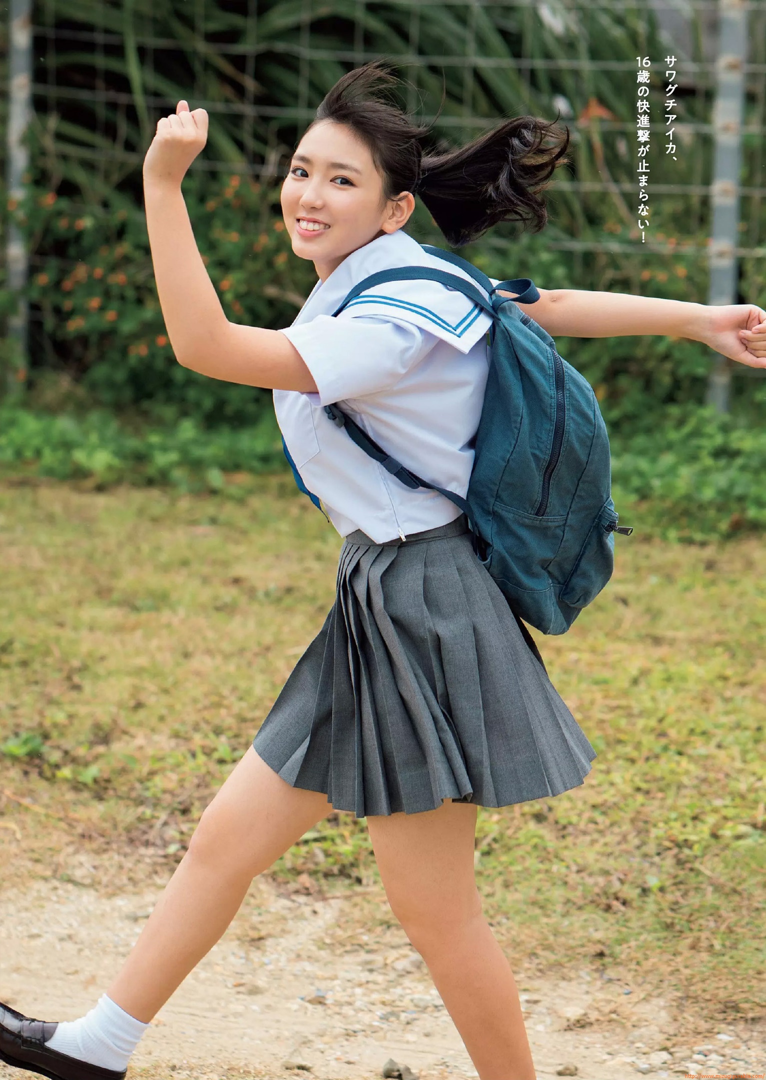 沢口愛華 グラビア水着画像名古屋発! 日本で最も勢いのある16歳 青春ど真ん中の “今”が詰まった王道グラビアでいざ勝負!2019 4枚目