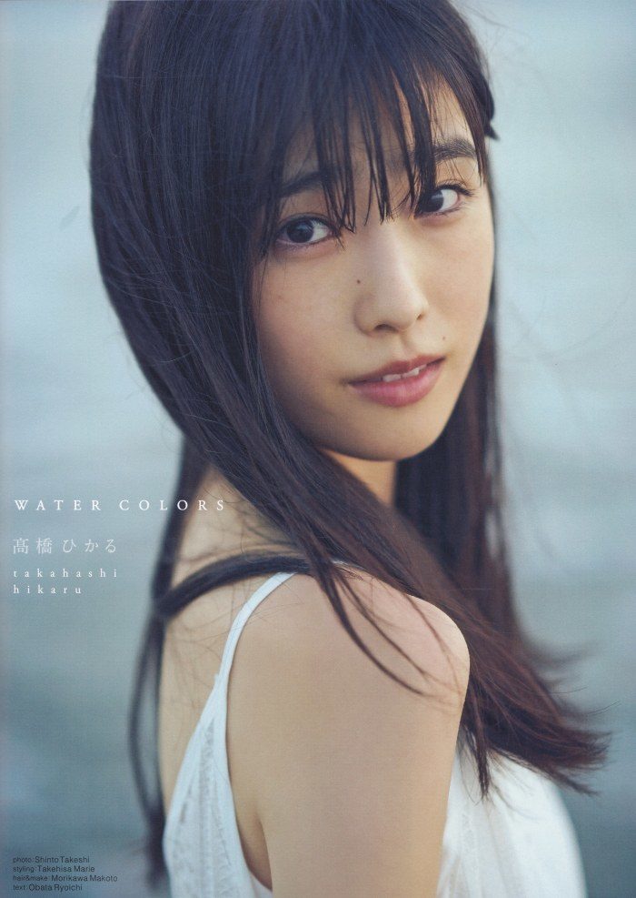 髙橋ひかる グラビア画像② 16枚目