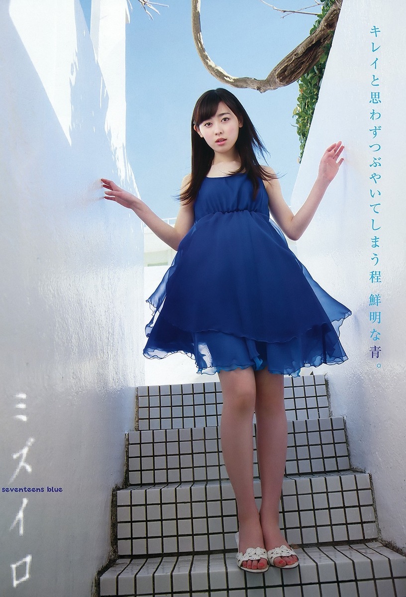 福原遥 グラビア水着画像① 24枚目
