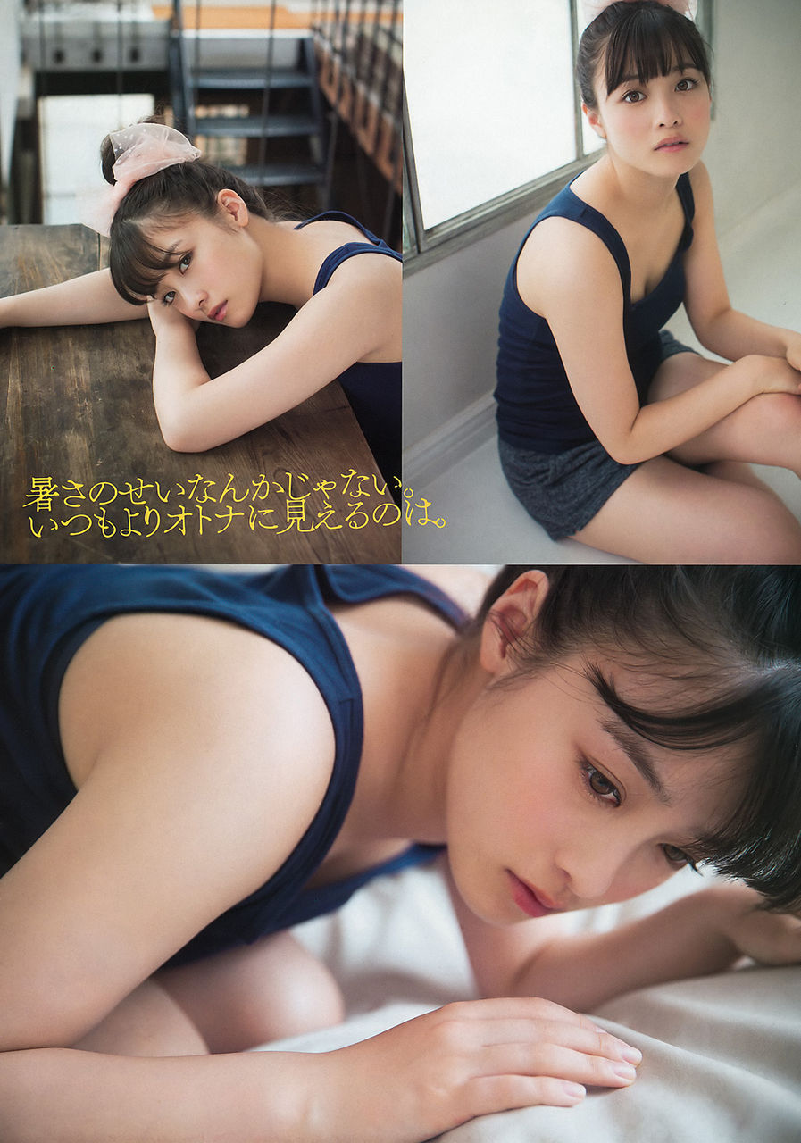 橋本環奈 グラビア画像② 23枚目