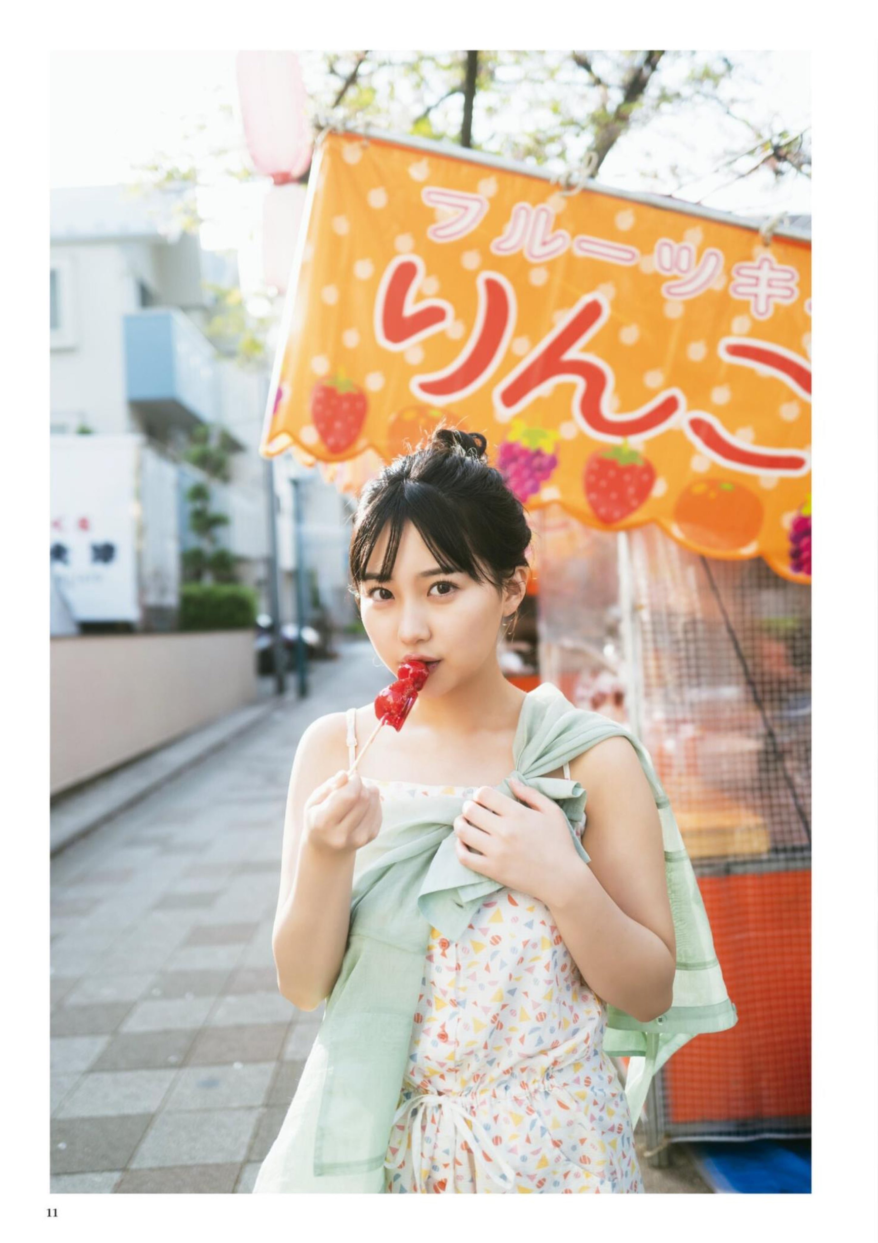田中美久 最新グラビア水着画像⑭ 14枚目