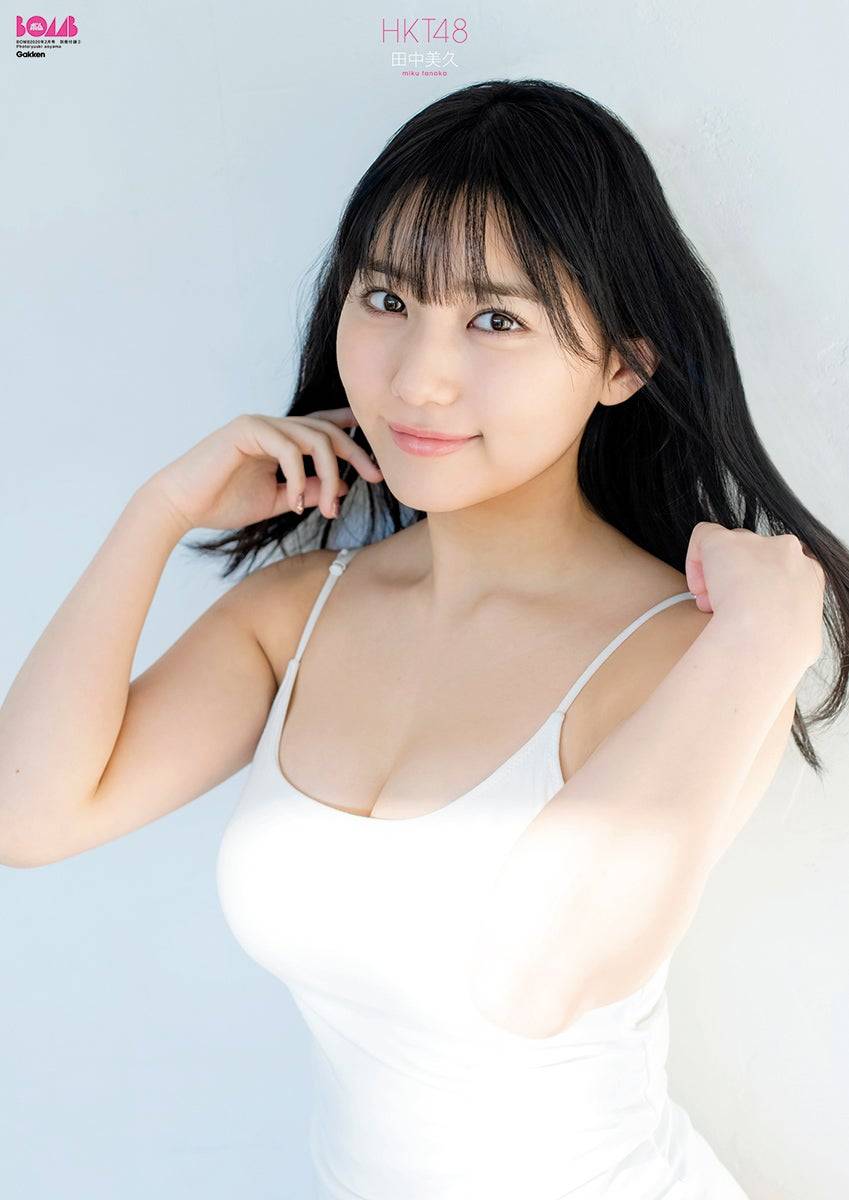 田中美久 最新グラビア水着画像⑭ 18枚目