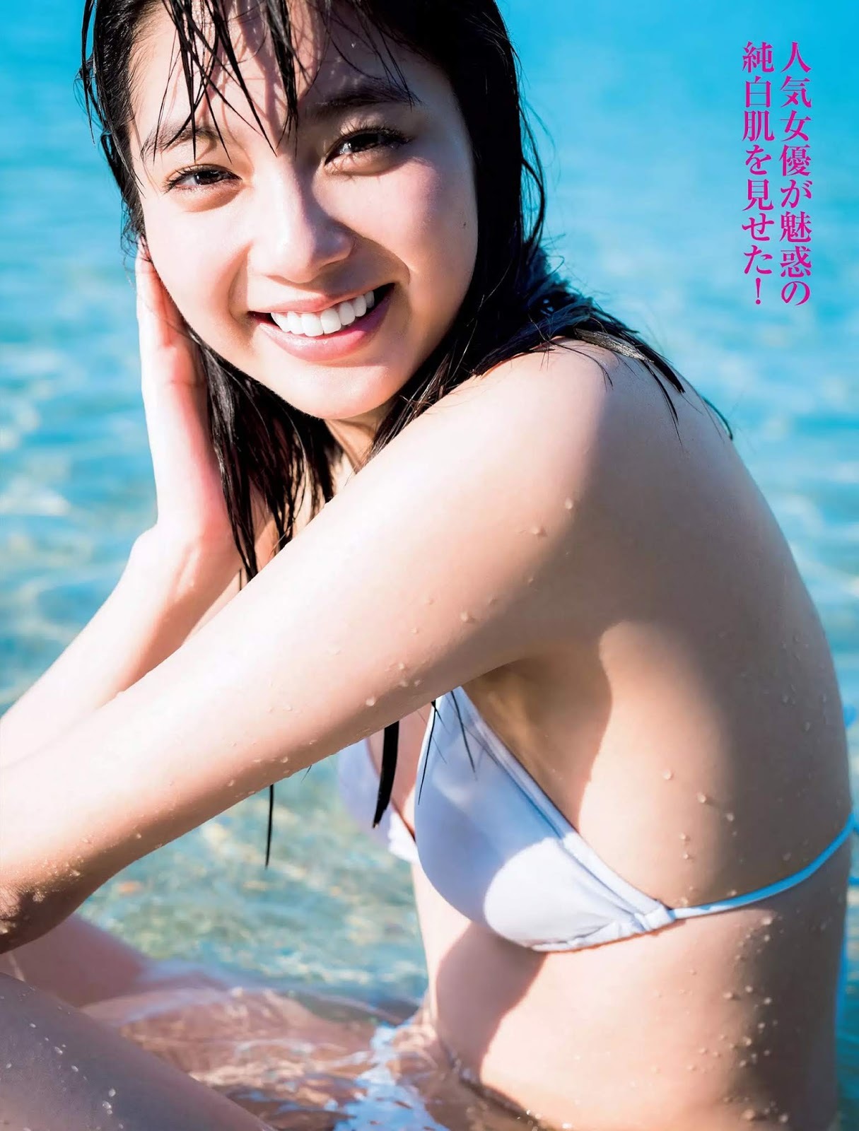 すずら 最新グラビア水着画像② 18枚目