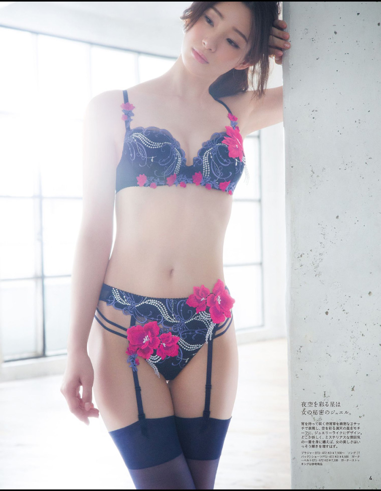 足立梨花 グラビア水着画像① 10枚目