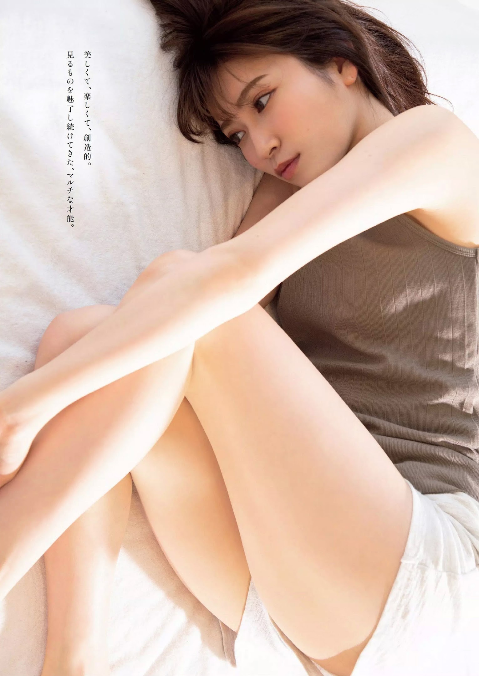 川瀬もえ 最新グラビア水着画像⑤ 11枚目