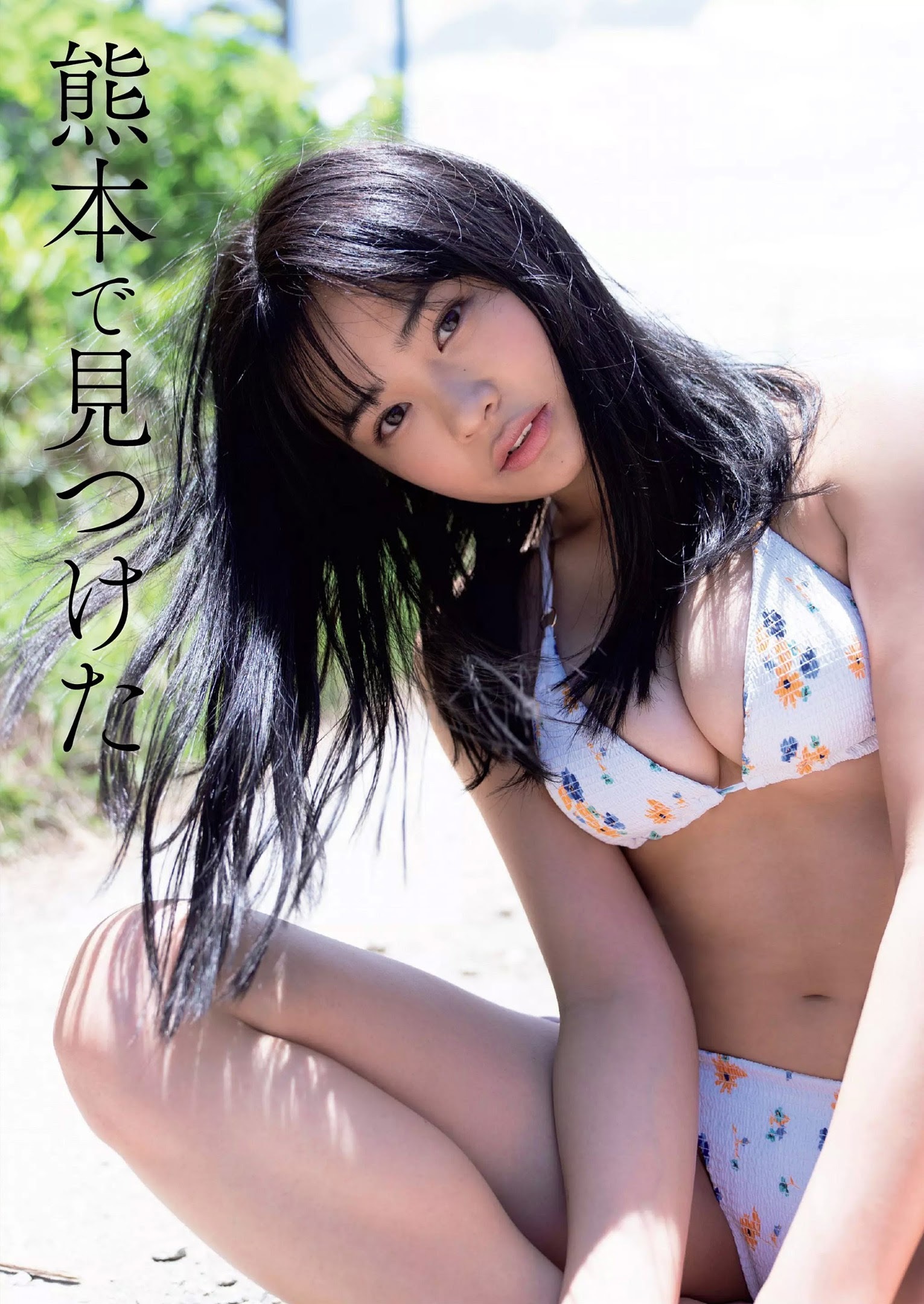 西本ヒカル 最新グラビア水着画像 8枚目