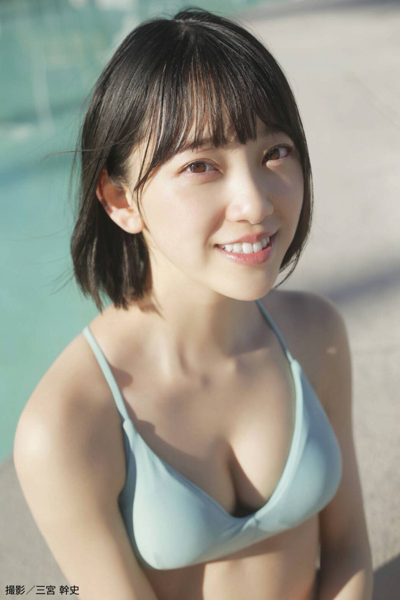 堀未央奈(乃木坂46)グラビア水着画像② 14枚目