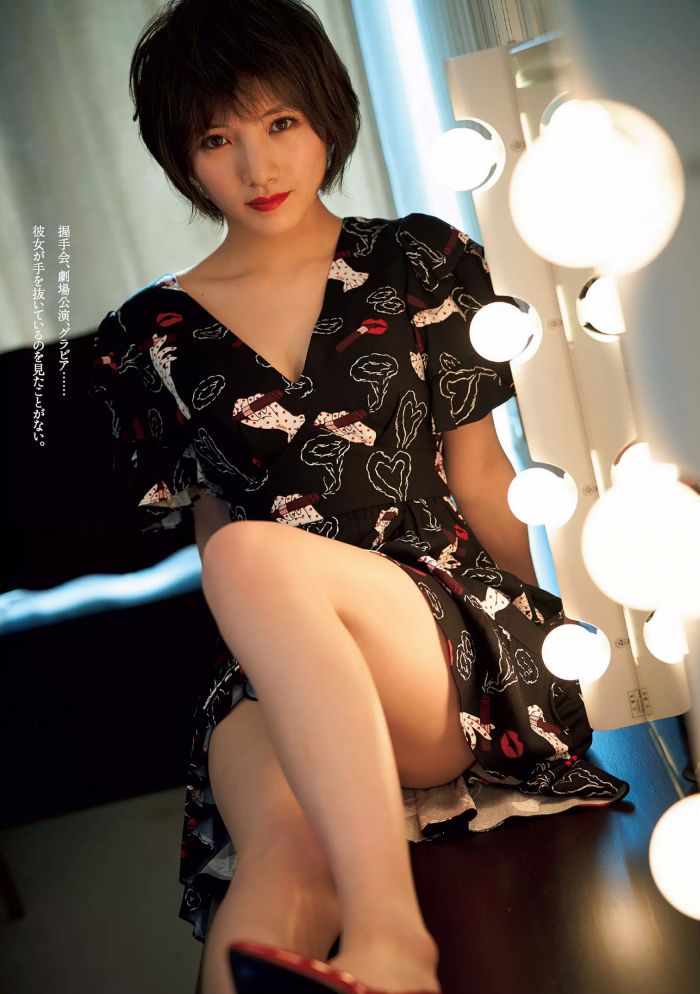 髙野真央 最新グラビア水着画像④ 23枚目