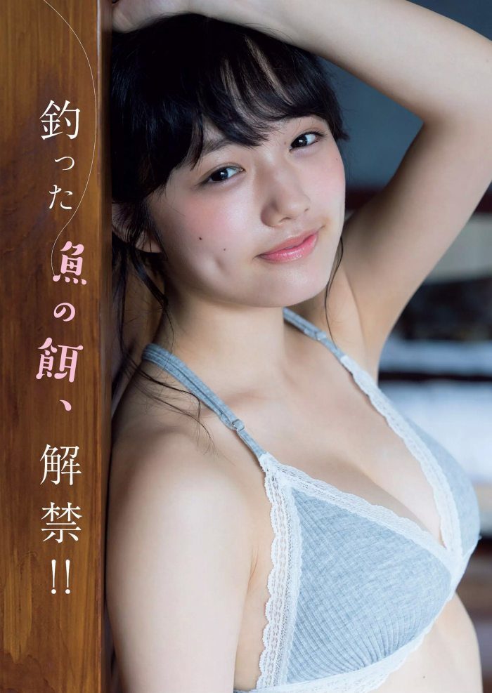 溝端葵 最新グラビア水着画像④ 24枚目
