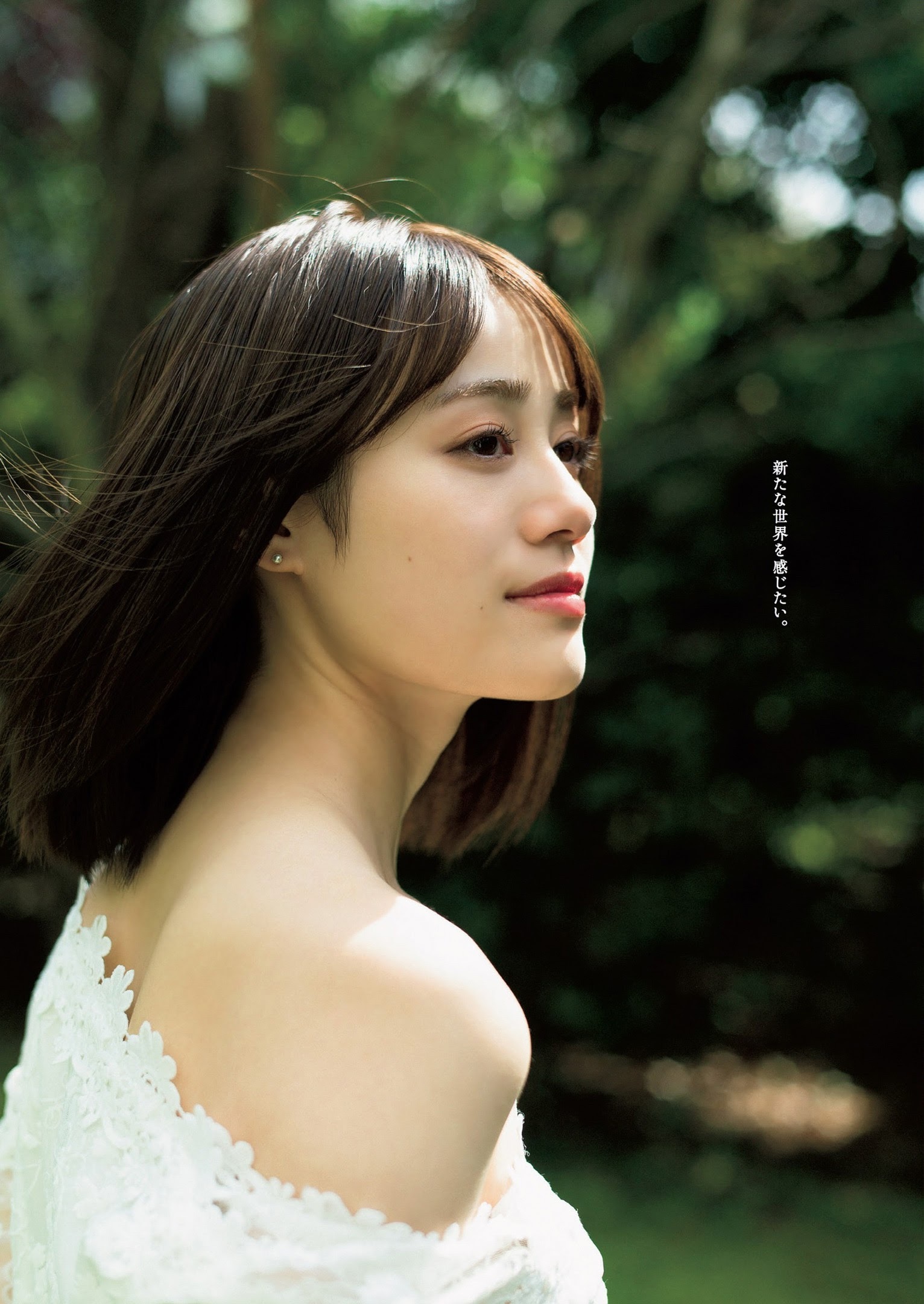 伊藤美来 最新グラビア含む水着画像① 21枚目