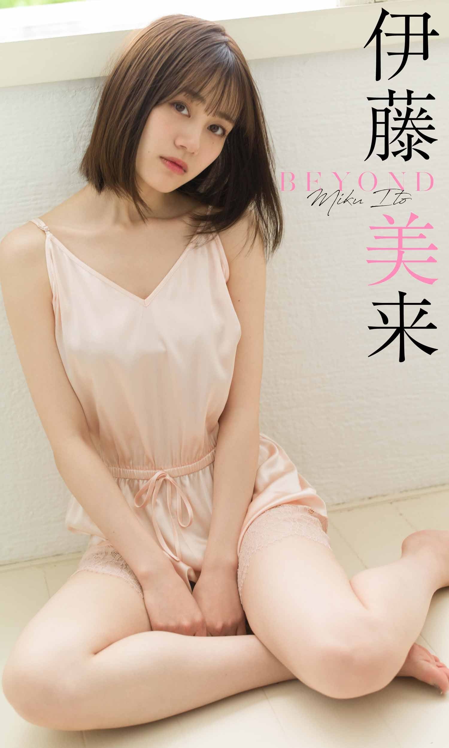 伊藤美来 最新グラビア含む水着画像① 23枚目