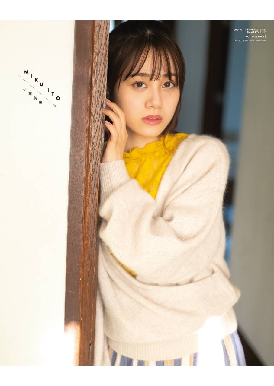 伊藤美来 最新グラビア含む水着画像① 29枚目