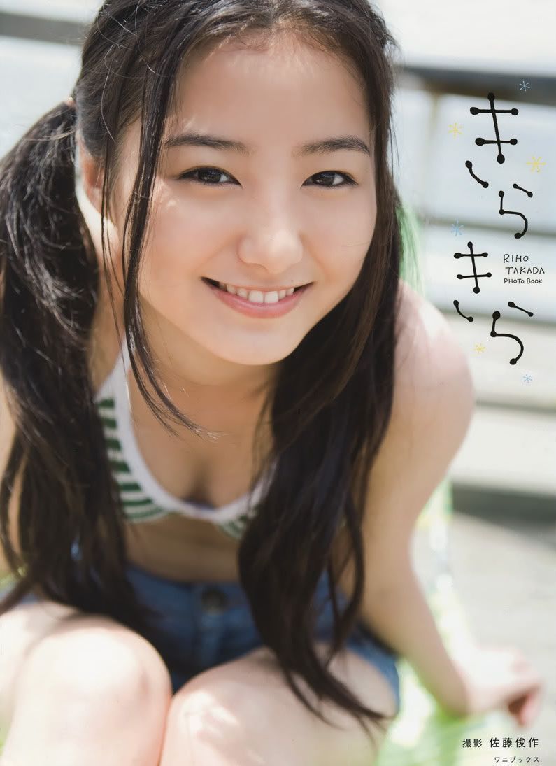 高田里穂 グラビア水着画像① 28枚目