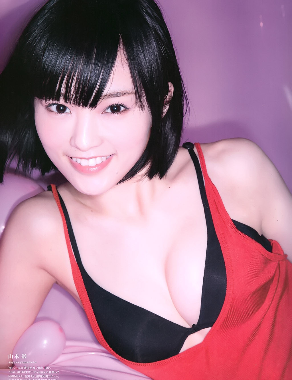 山本彩 29枚目