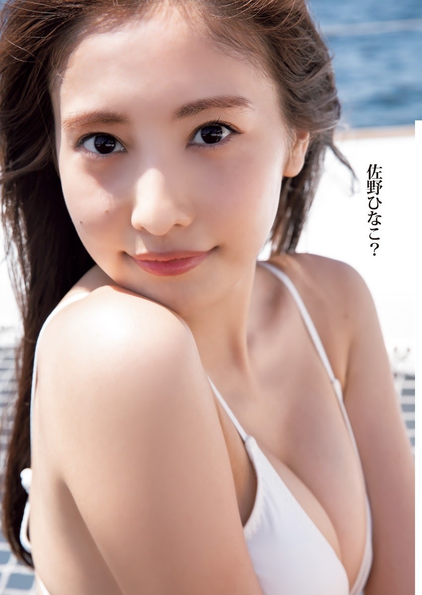 佐野ひなこ グラビア水着画像② 2枚目