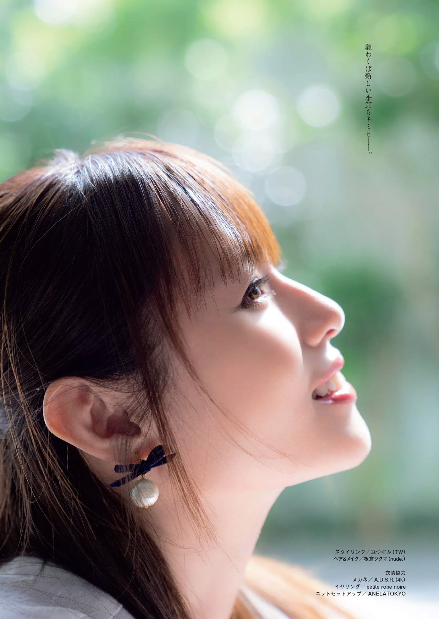 山田かな 最新グラビア水着画像④ 19枚目