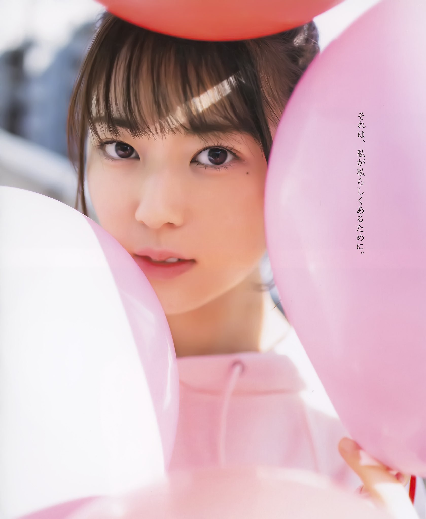 岩本蓮加(乃木坂46)最新グラビア画像 18枚目