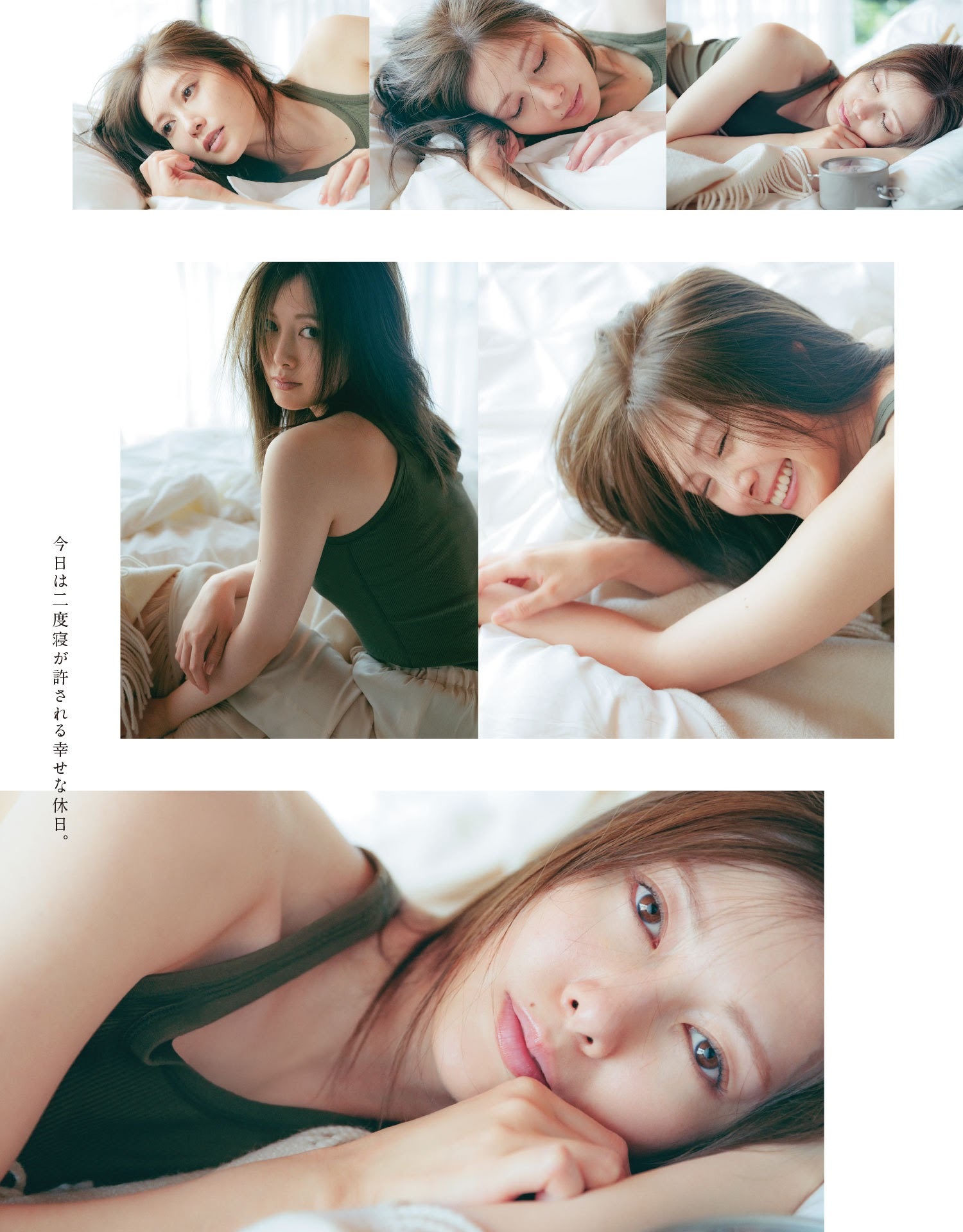 白石麻衣 グラビア水着画像④ 3枚目