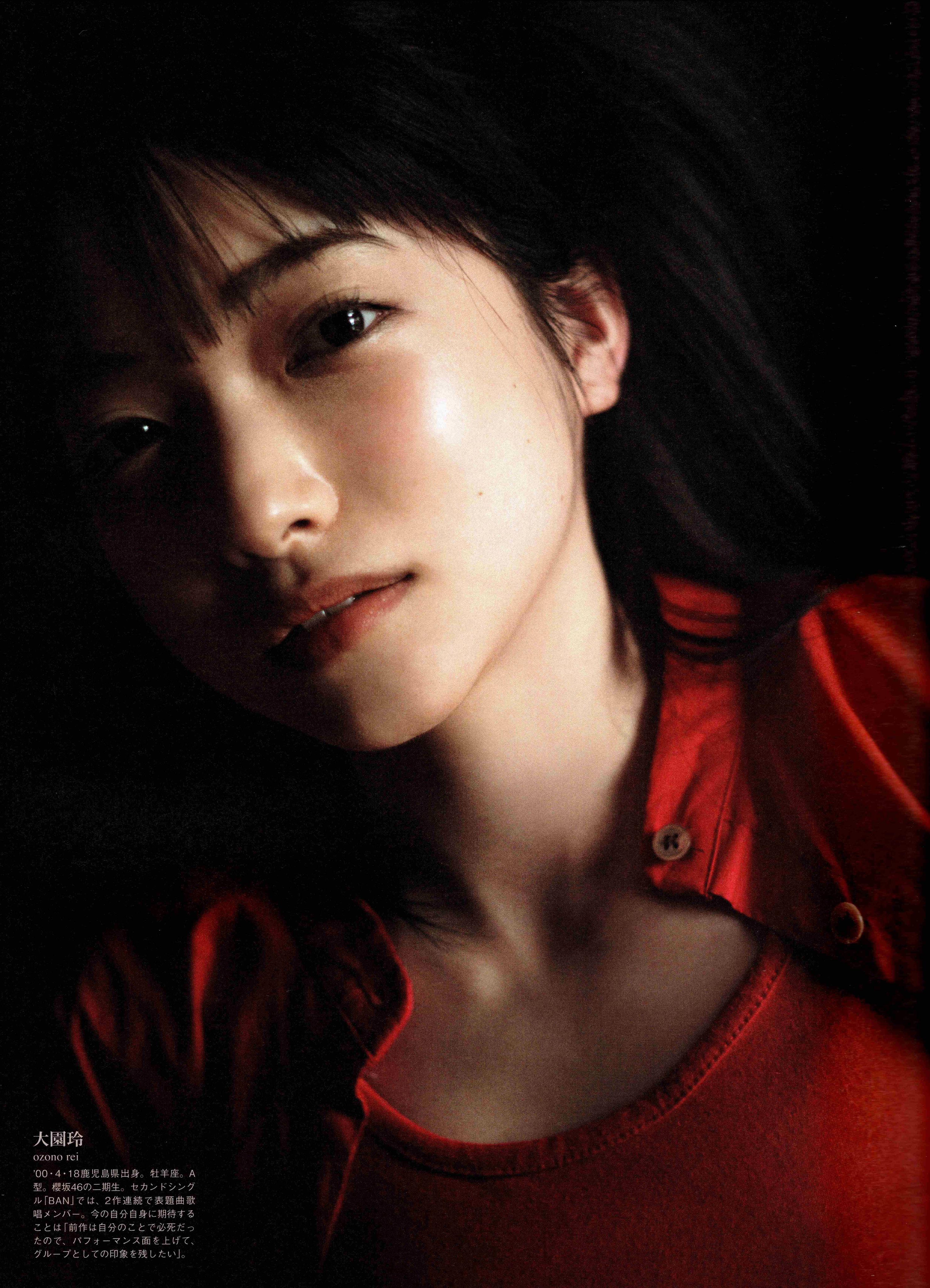 大園玲(櫻坂46)最新グラビア含む水着画像 20枚目