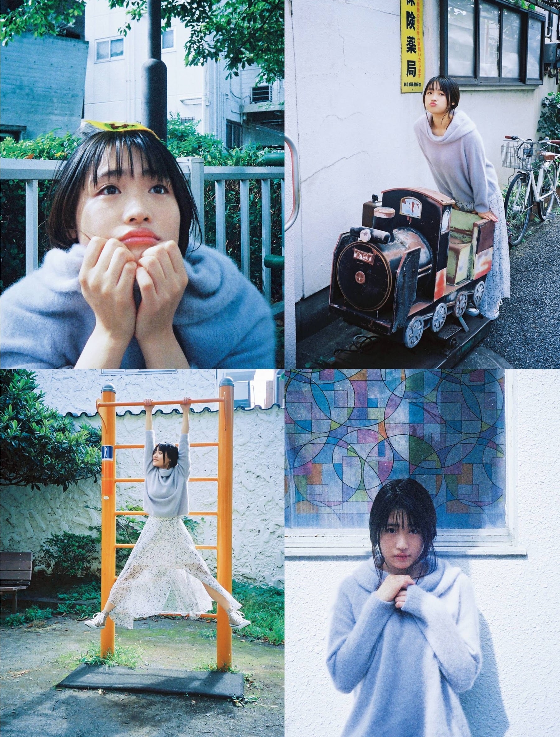 川﨑桜 最新グラビア水着画像② 14枚目
