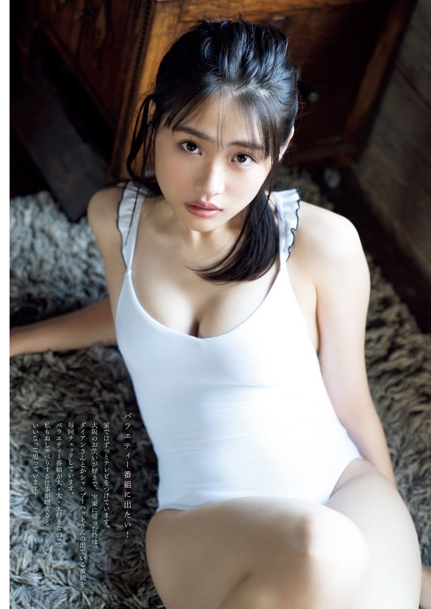 川﨑桜 最新グラビア水着画像② 29枚目