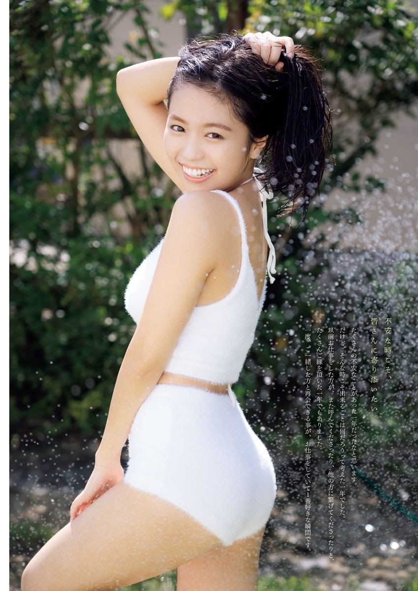 大原優乃 グラビア水着画像① 29枚目