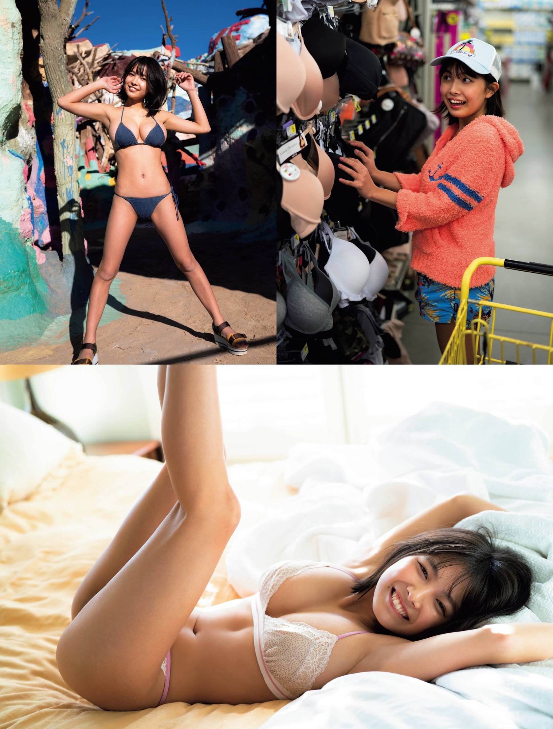寺本莉緒 グラビア水着画像② 28枚目