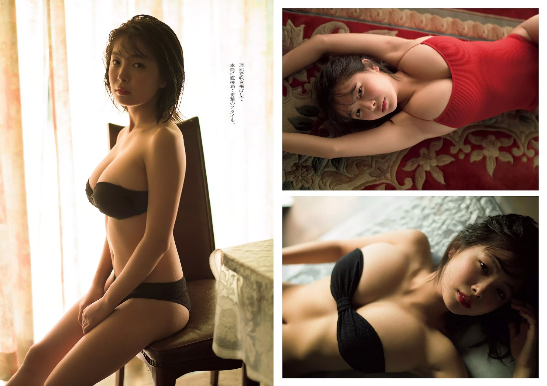 寺本莉緒 グラビア水着画像③ 5枚目