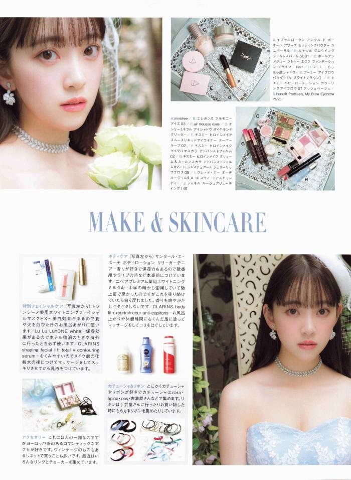 田中ちえ美 最新グラビア水着画像 29枚目