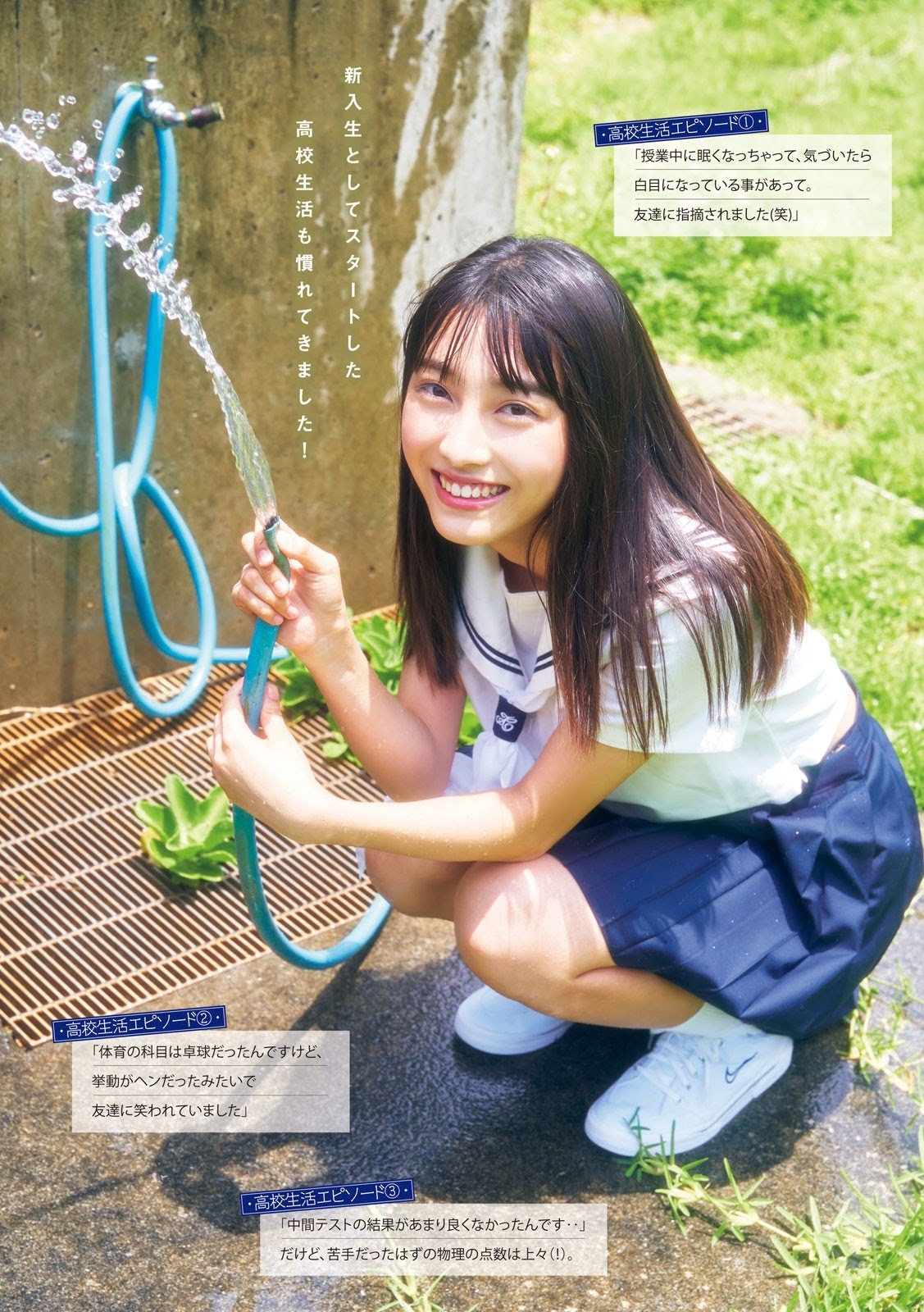 福田ルミカ グラビア水着画像① 3枚目