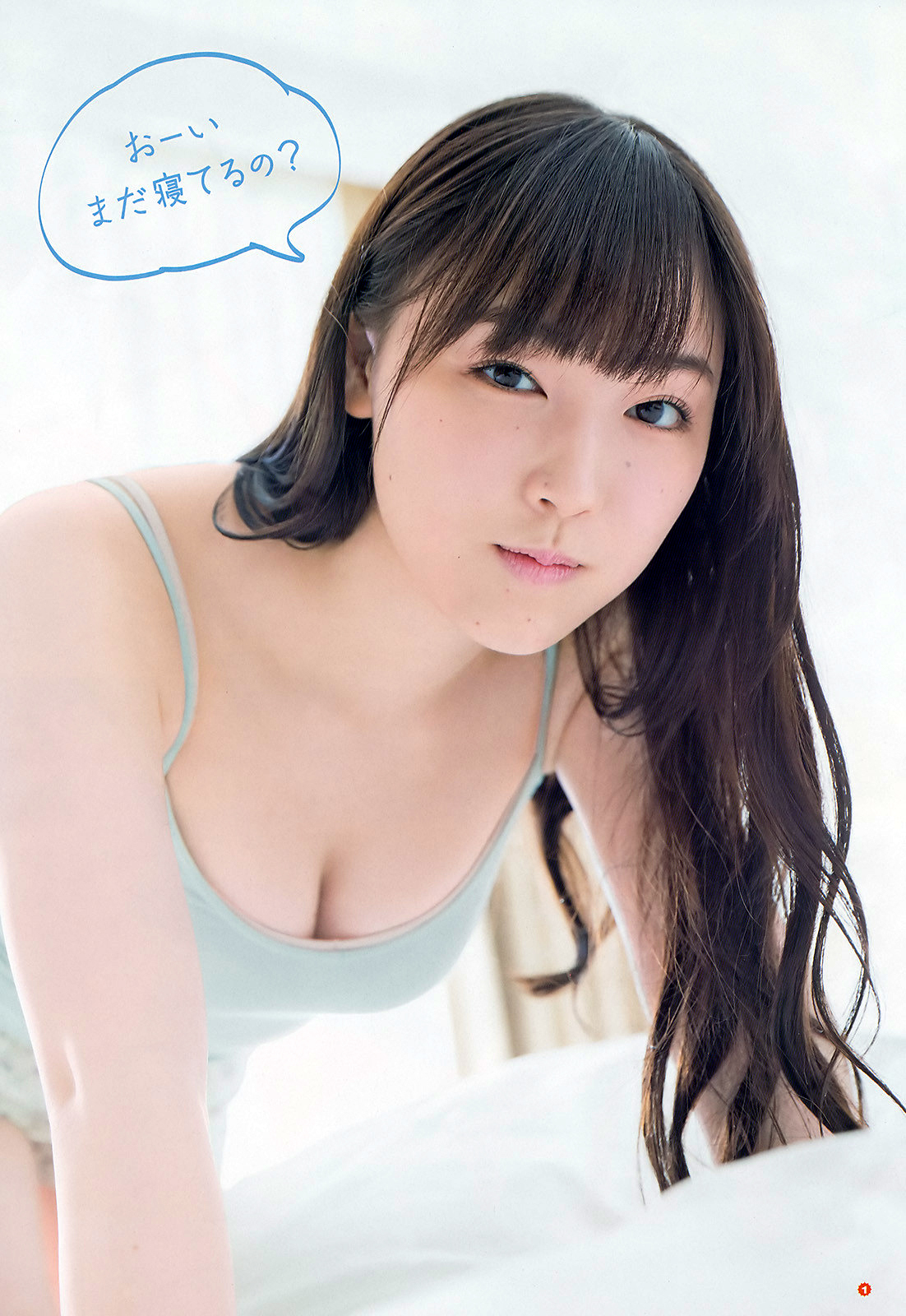 譜久村聖(モーニング娘)グラビア水着画像② 2枚目