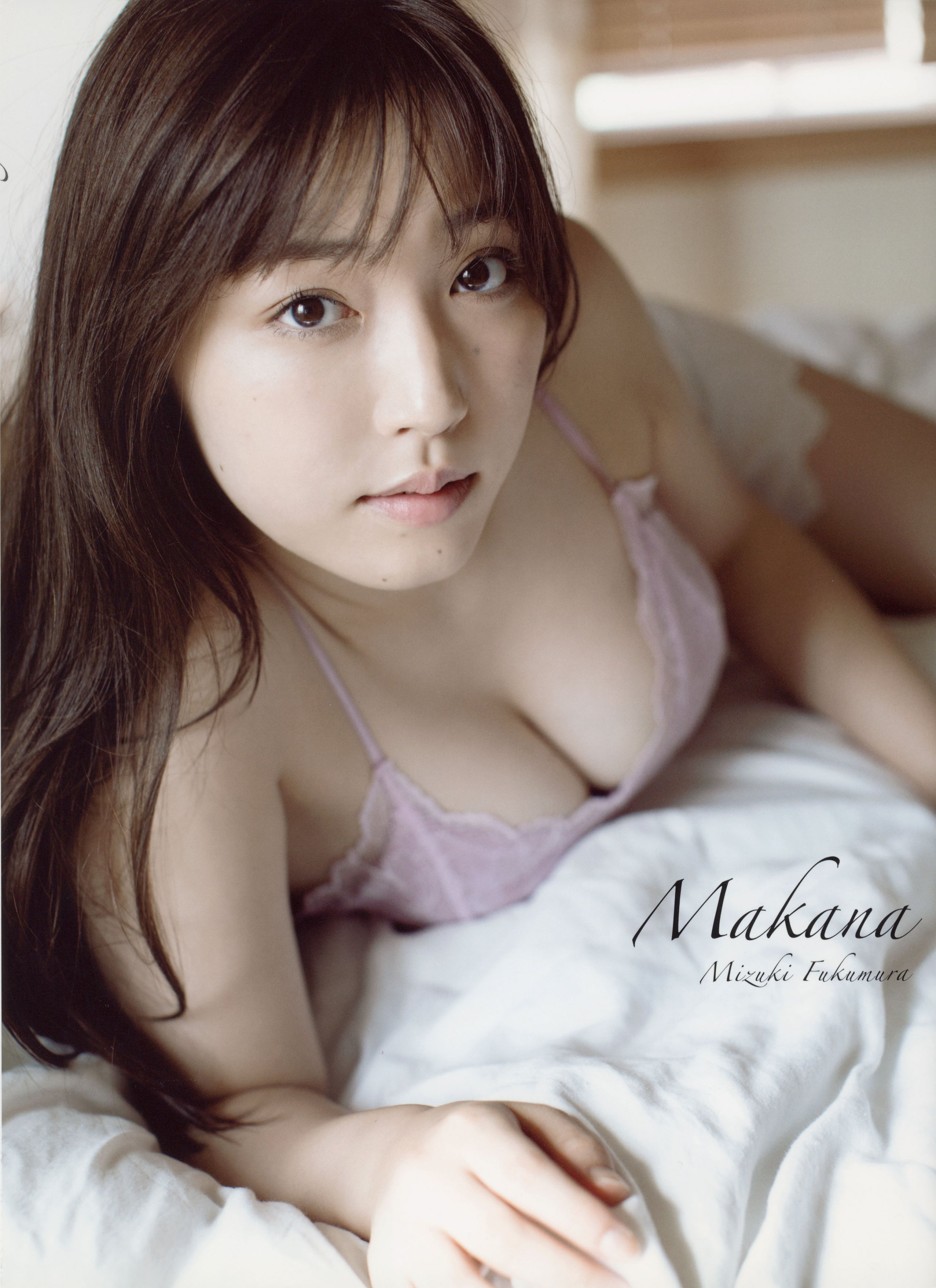 譜久村聖(モーニング娘)グラビア水着画像② 7枚目