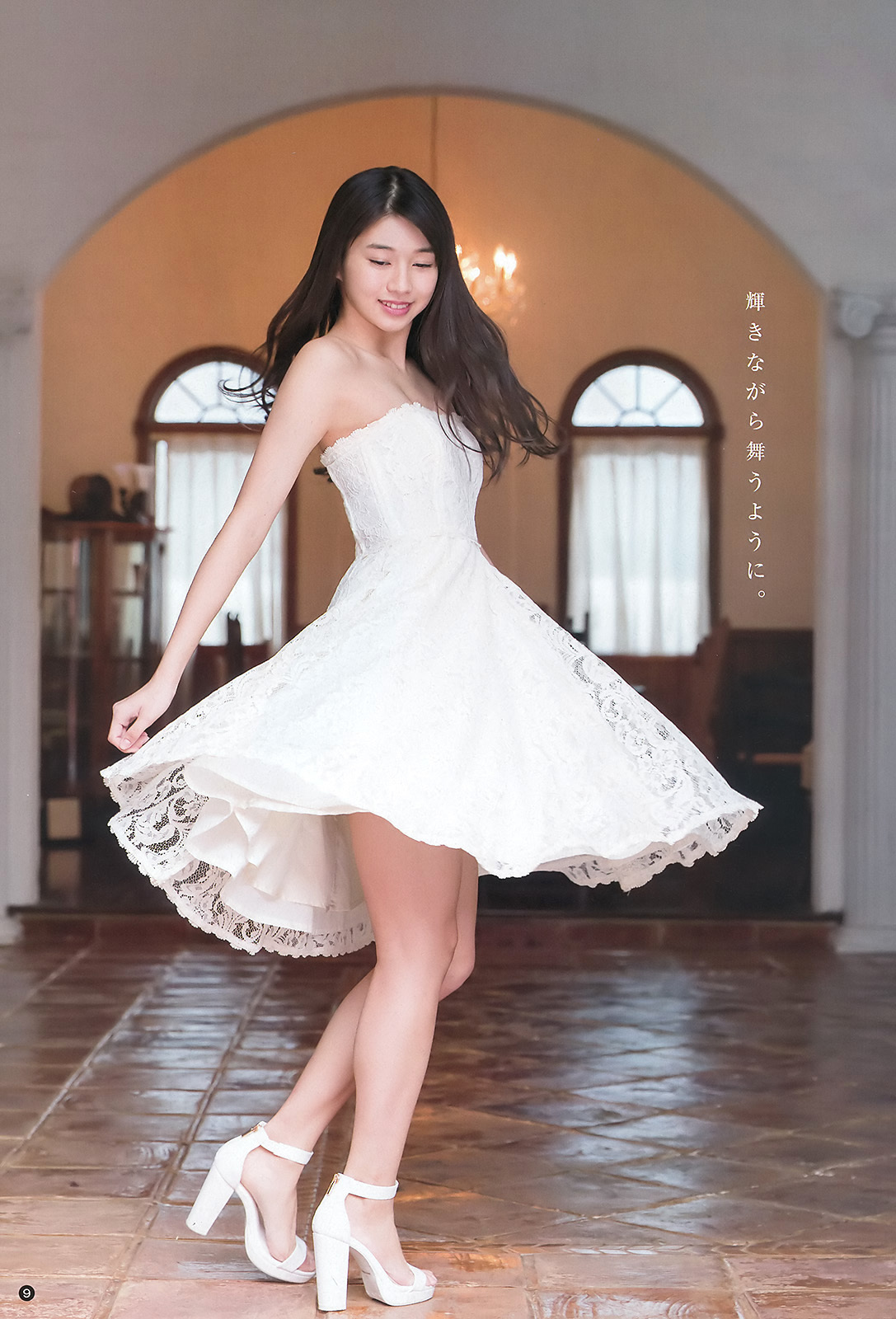 牧野真莉愛(モーニング娘)グラビア水着画像④ 29枚目