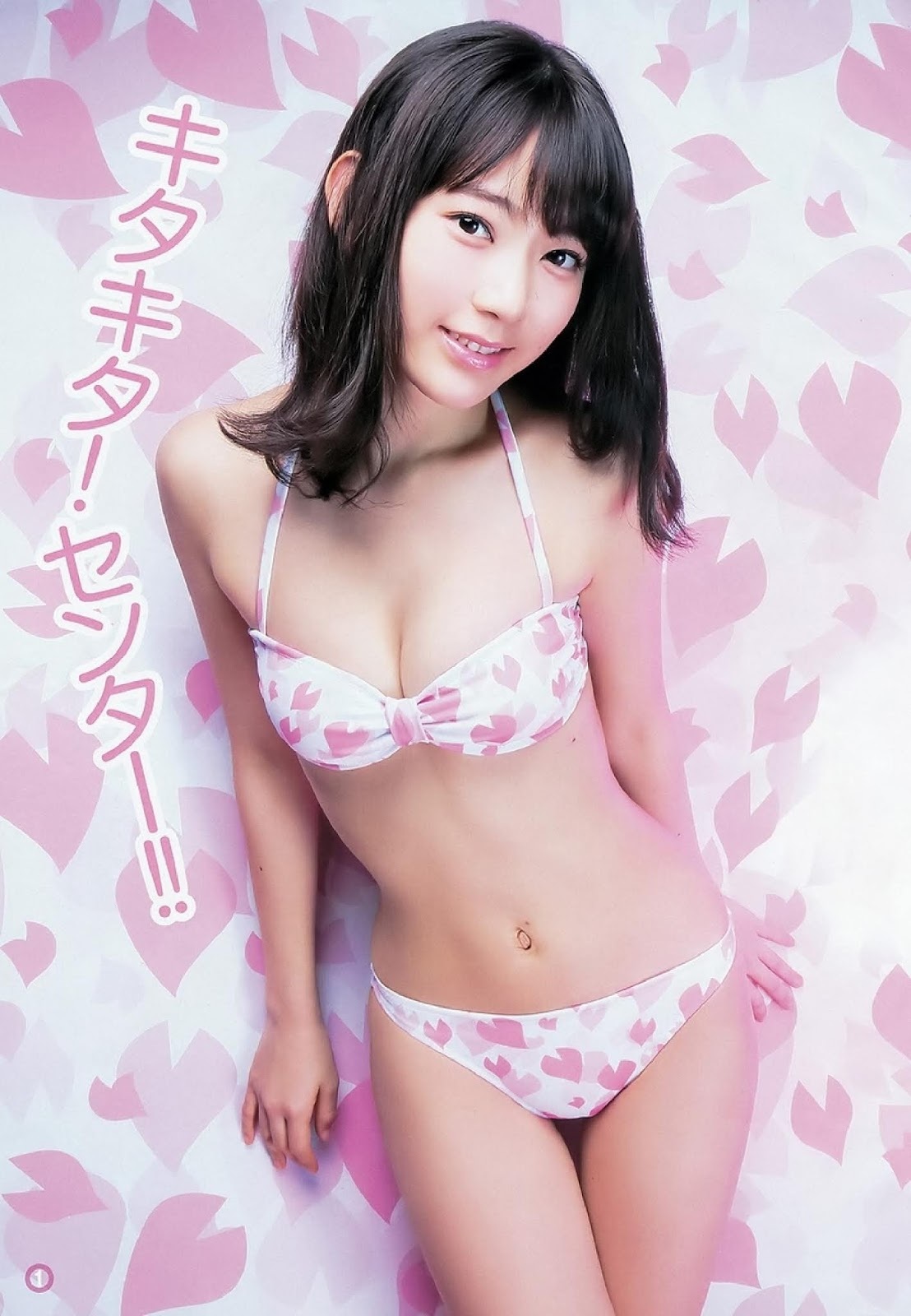宮脇咲良 グラビア水着画像③ 9枚目