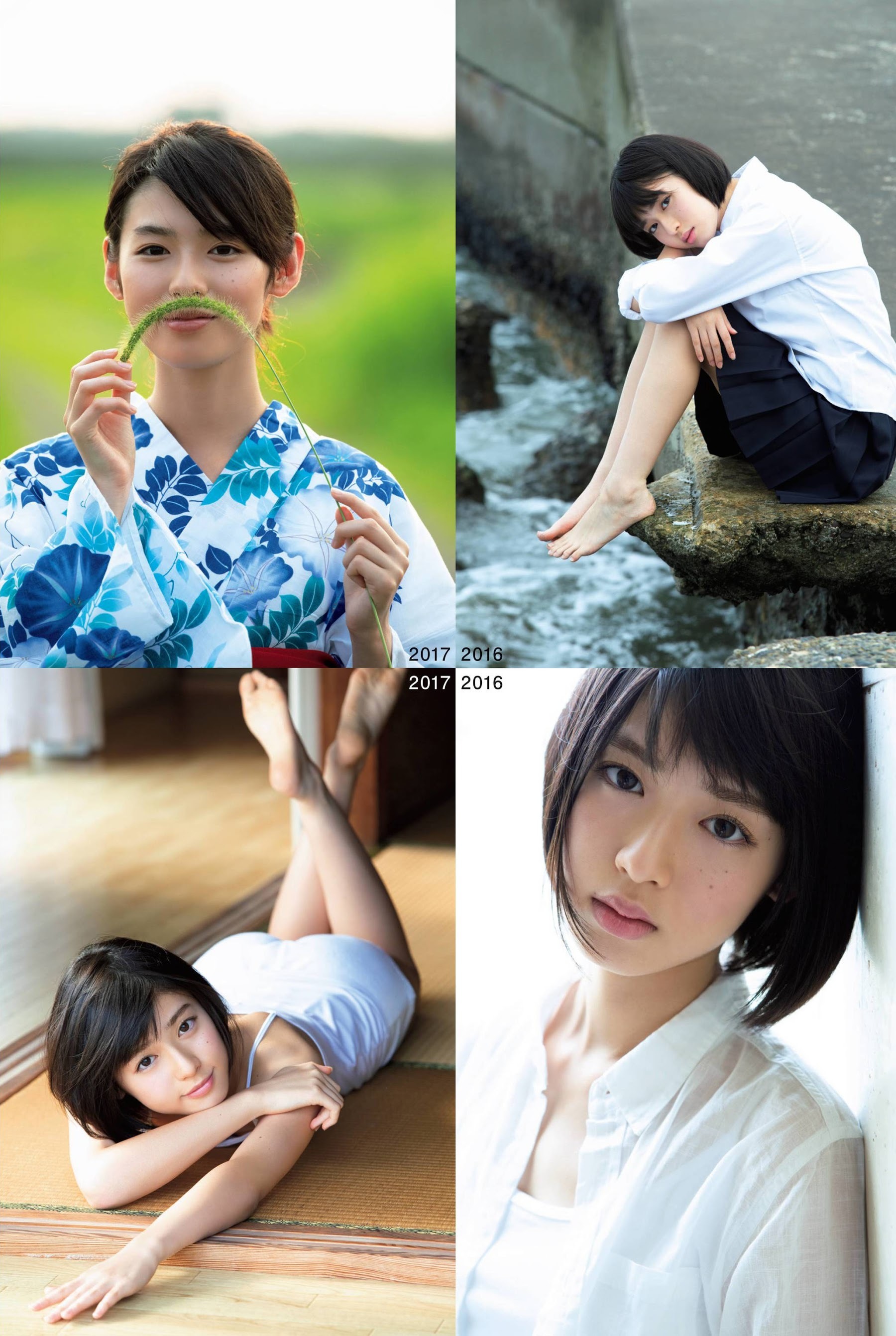 白石聖 最新グラビア水着画像① 19枚目