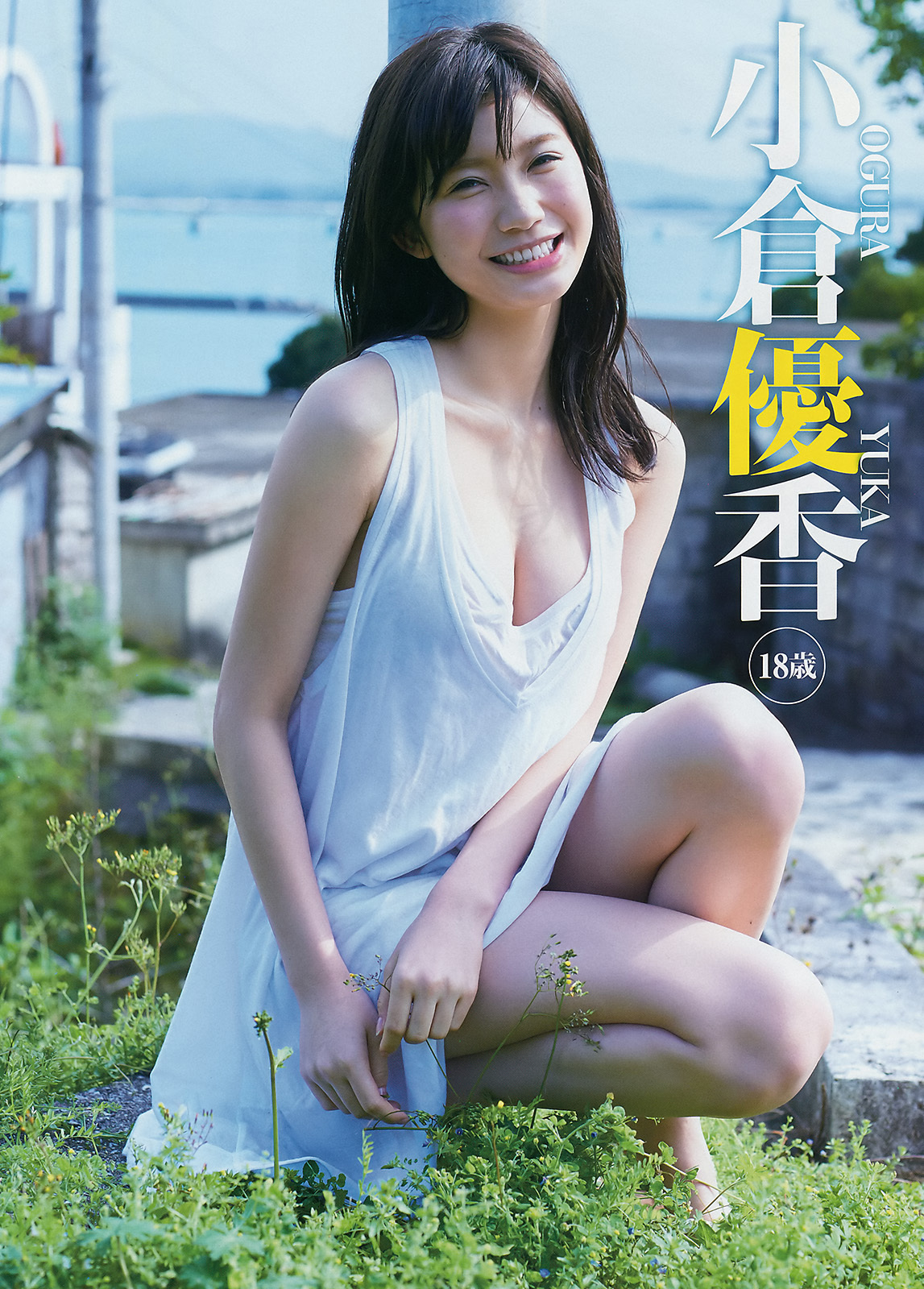 木村楓 最新グラビア水着画像② 12枚目