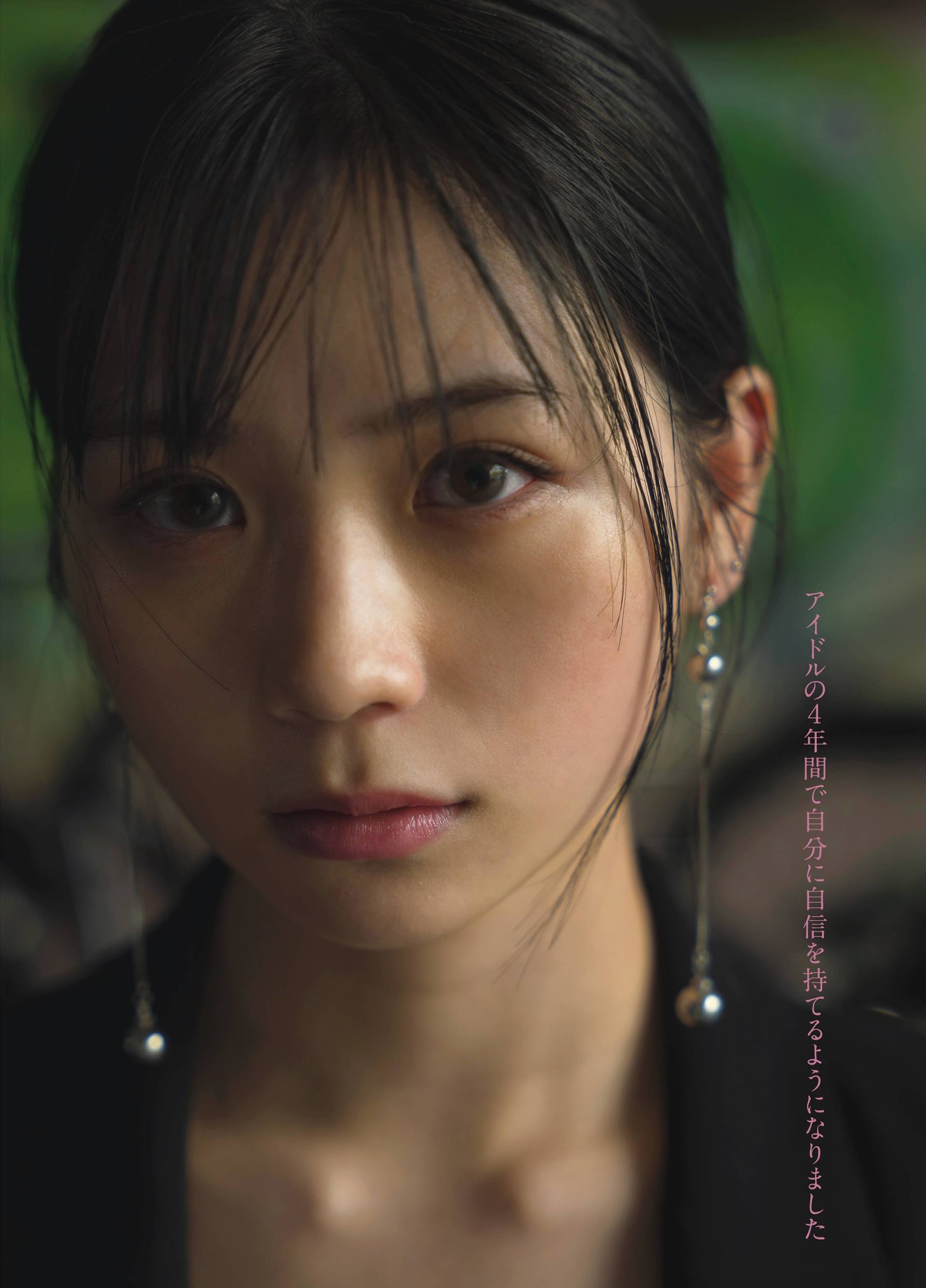 小畑優奈 最新グラビア含む水着画像① 6枚目